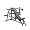 Plate Loaded Leverage Incline Bench Press Machine – Body-Solid (LVIP)