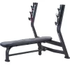 Olympic Flat Bench Press -- SportsArt (A996)